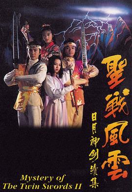 歐美在線好緊