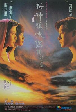 亚洲中文字幕乱av