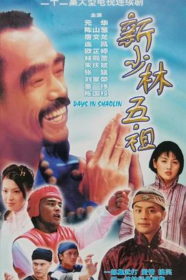 超碰在線精品偷拍