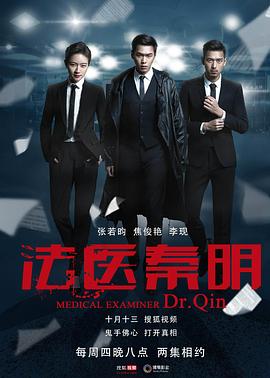 免費(fèi)人成福利院在線觀看