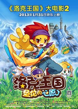 火锅哥哥欧美视频在线