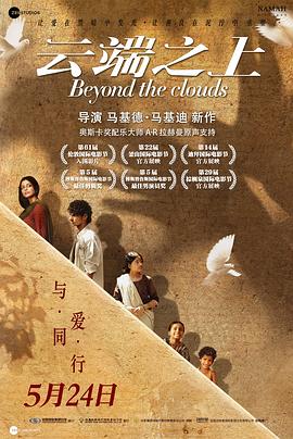人人污人人97精品国产
