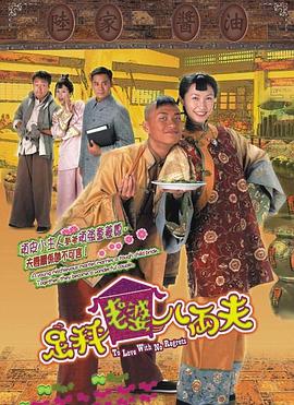 天堂碼在線觀看