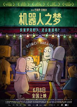 嗲你懂的