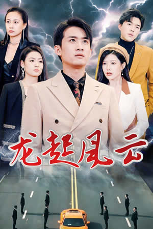 色本無碼中出
