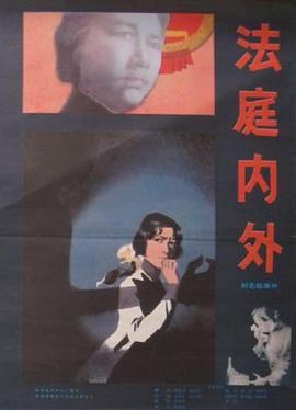 东京热av惊声叫