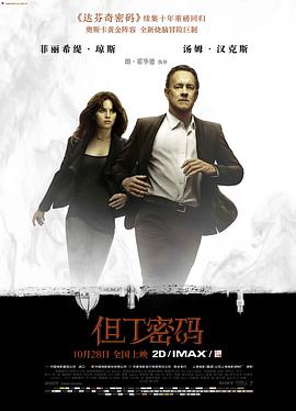 蘑菇影视午夜理论片