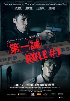 西铁城日韩l系列