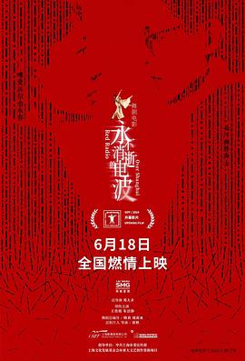 歐美在線視頻播放區(qū)