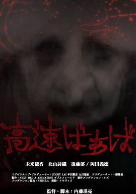 在线观看天堂奇迹