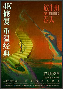欧美大片色情版在线观看