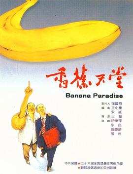 你懂的好物