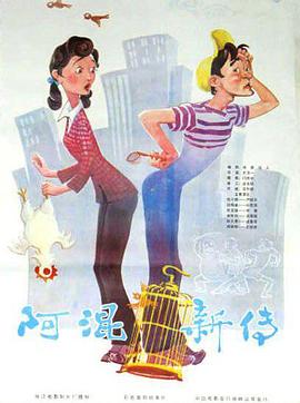 Zizg无码