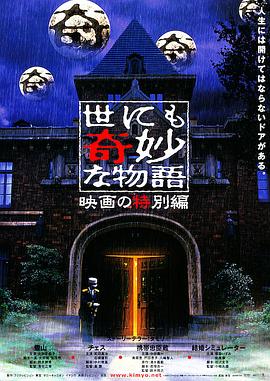 国产私人玩物福利姬全集