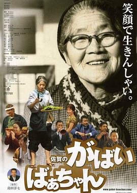 国产一级精品馆
