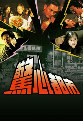 欧美路人唱歌街拍视频在线播放
