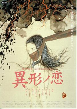 高清日韓在線超碰在線