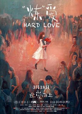 人妻少婦叫床視頻