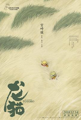 福利在線唯美