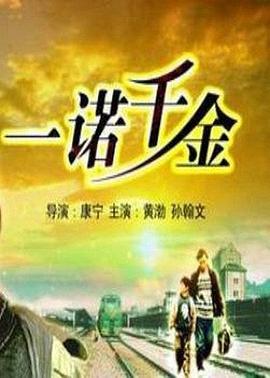 午夜日本福利视频在线