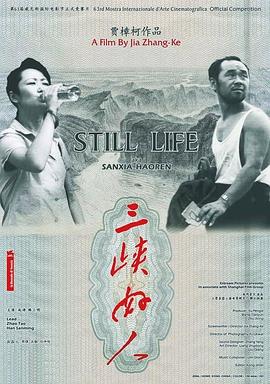 歐美2豬在線視頻