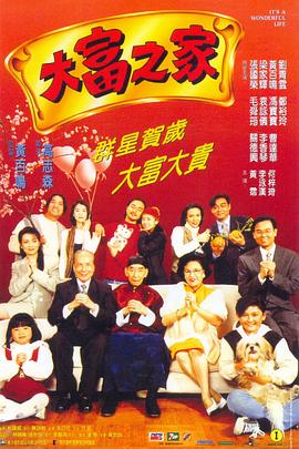 亞洲學生AV無碼