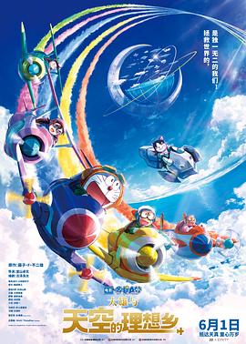 992TV在線午夜福利亞洲精品