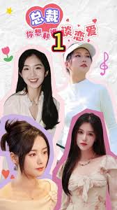 韓國(guó)主播伊琳在線福利