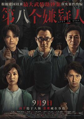 日韩女人打扮