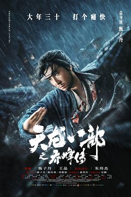 亮点福利在线