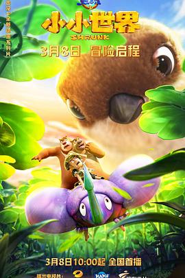馬桶坐墊日韓牌子
