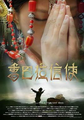 东京热暴力磁力链