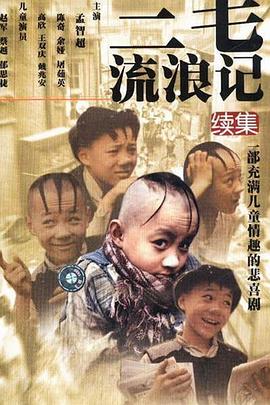 国产精品东北女尿
