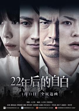 陈雅曼福利视频在线
