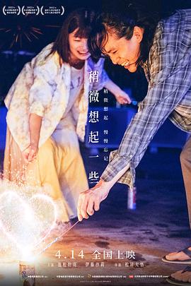 在线视频韩国深夜福利