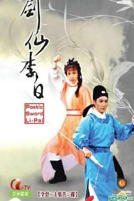 久久精品在線觀看46