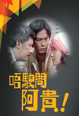 大香蕉169