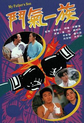 人妻合作类番号