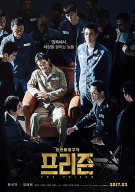 公举殿下福利在线