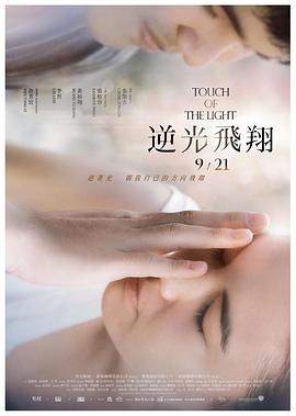 AV動漫天堂2018在線觀看