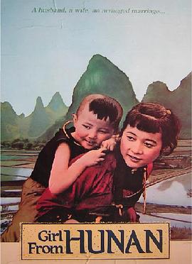 玩熊午夜后通關(guān)視頻視頻