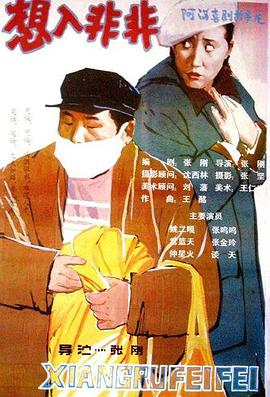 欧美第一次激情在线观看