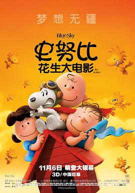 亚洲AV无码AV在线播放辛尤里