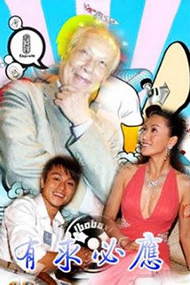 江波人妻在線MEYD663