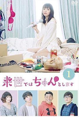 a天堂東京熟中文字幕在線觀看