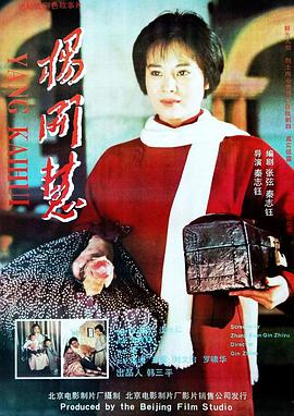 人妻系列9頁