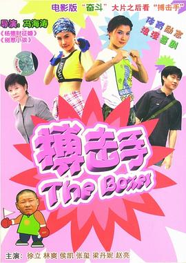 歐美vA動漫在線