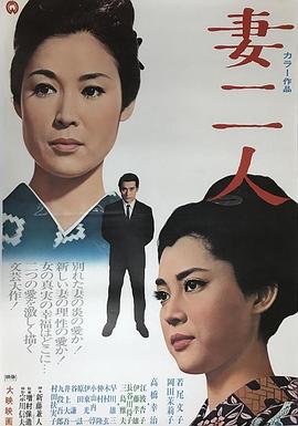 歐美黑人大黑在線