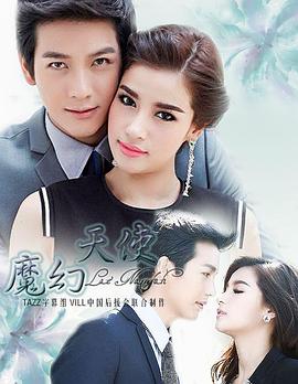 人妻偷人經(jīng)典視頻在線