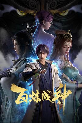 宅男怎么打招呼的視頻